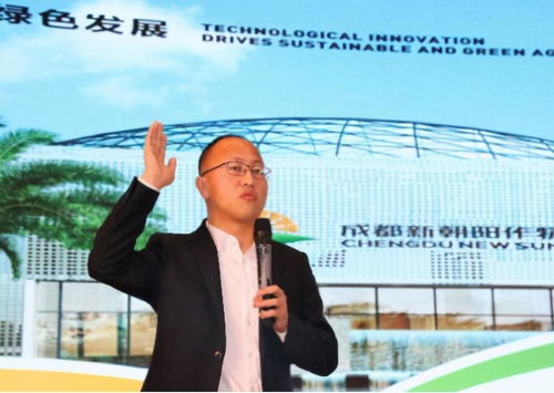 多款農藥新品首發，成都新朝陽再度譜寫綠色農業新篇章